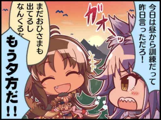 カオリ