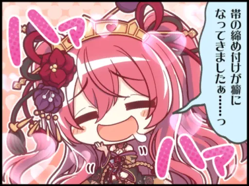 クウカ (オーエド)