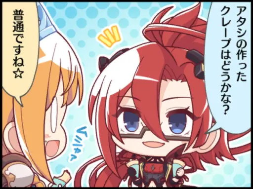 ラビリスタ