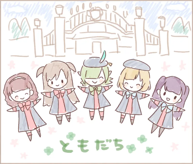 どうしてこんなことに…?