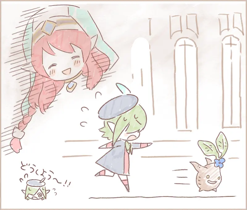 特別講座の練習