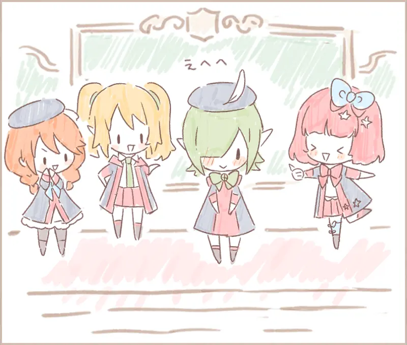 いよいよ特別講座