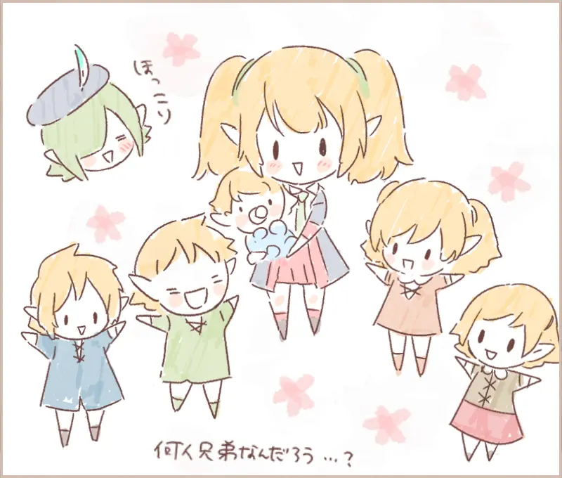 優しいクエロさん