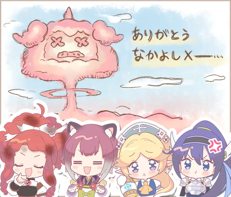 特別講座を終えて
