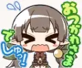 アユミ