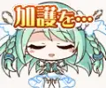 チカ