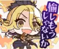 クリスティーナ