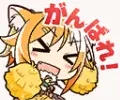 ヒヨリ