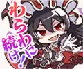 イリヤ