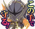 ジュン