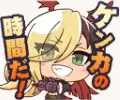 カヤ