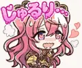 クウカ