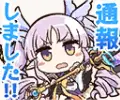 キョウカ