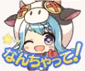 マヒル