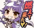 マコト