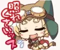 マツリ