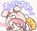 ミミ