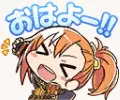 ミソギ