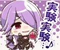 ミツキ