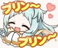 ミヤコ