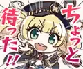 モニカ