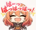ムイミ