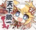 ニノン