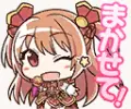 ノゾミ