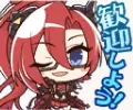 ラビリスタ