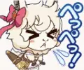 リマ