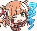 リノ