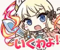 サレン