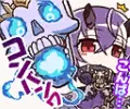 シノブ