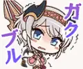 ヨリ