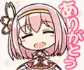 ユイ