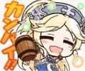 ユカリ