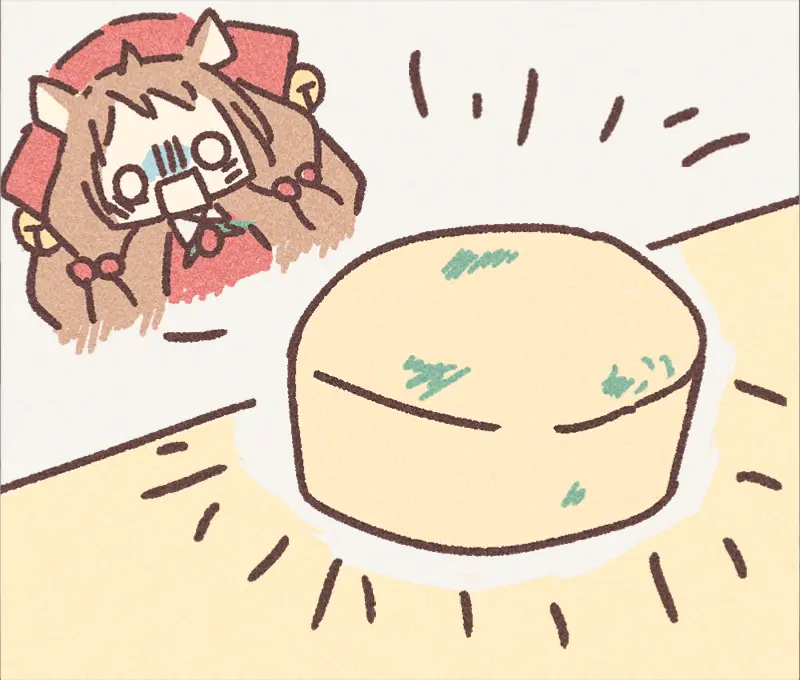 麗しき青