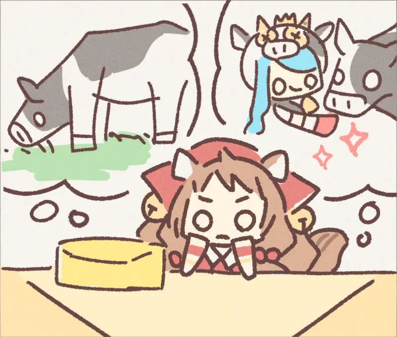 観察開始!