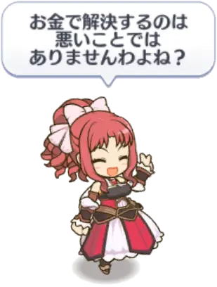 メルクリウス財団0