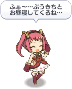 サレンディア救護院2