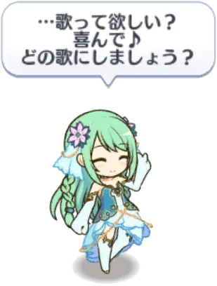 カルミナ1