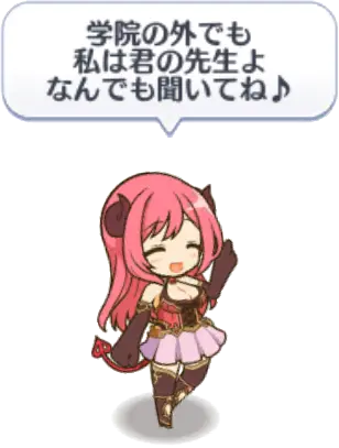 ルーセント学院0