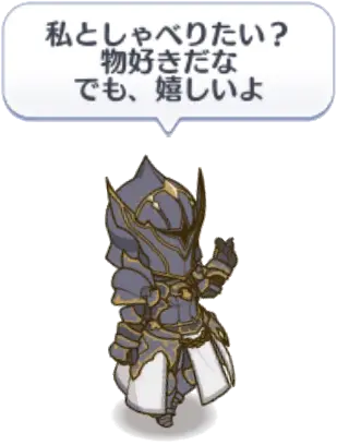 NIGHTMARE0