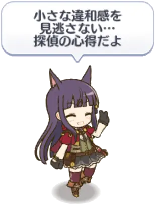 カォン3