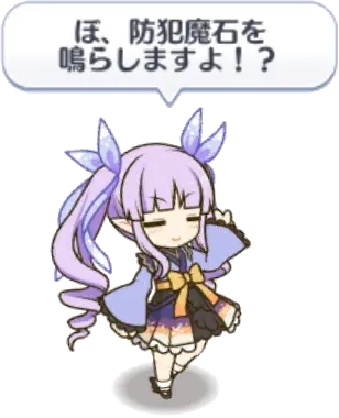 リトルリリカル2