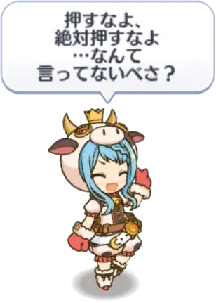 エリザベスパーク0