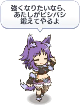 カォン1