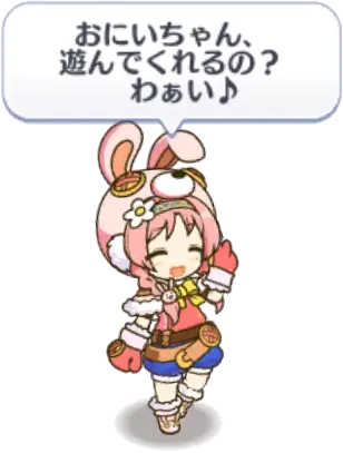 リトルリリカル0