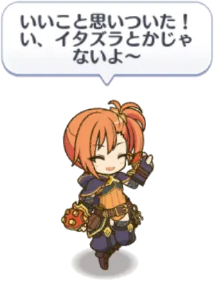 リトルリリカル1