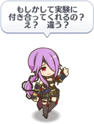 トワイライトキャラバン1